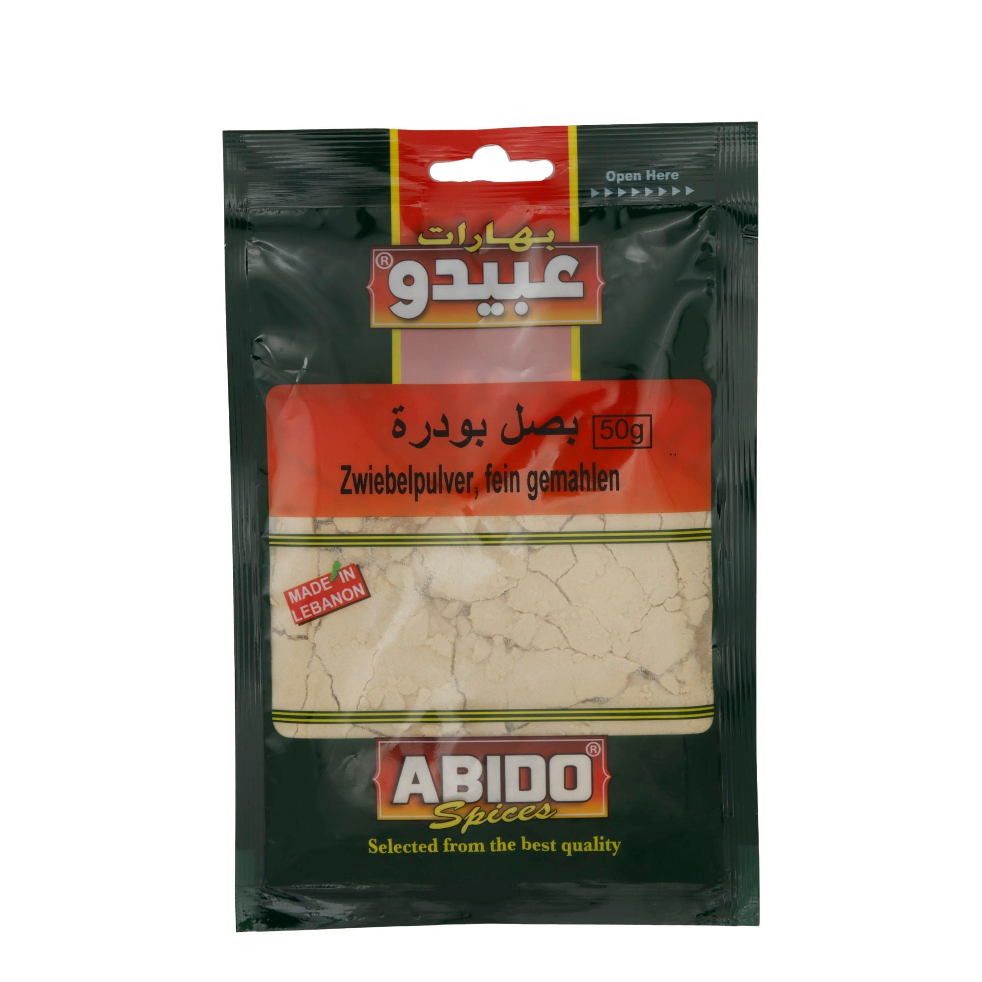 Gewürz Abido | Zwiebelpulver | Fein gemahlen | 50 g ABIDO